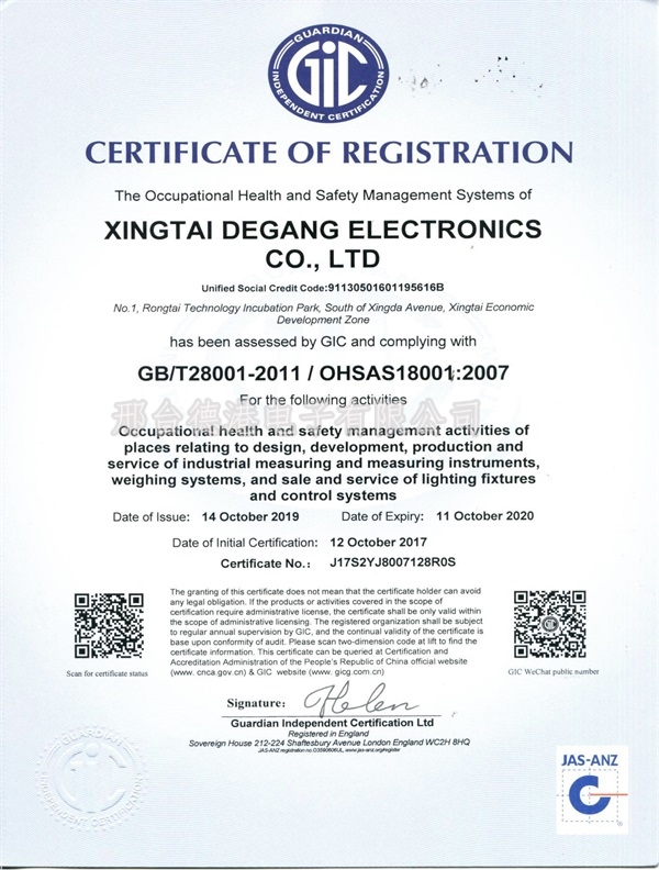 �I(y��)������ȫ�����wϵ�J�C�C��